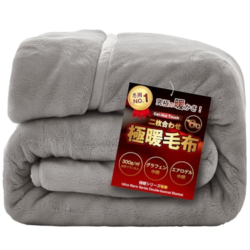 fuwawa ѕz ~p VO  y2010m[xw܃OtF+NASAfM̃GAQȁzzM 300g/ulR^b`tln  񖇍킹|ѕz ݕtuPbg M~Mf RۖhLh_j Ód}