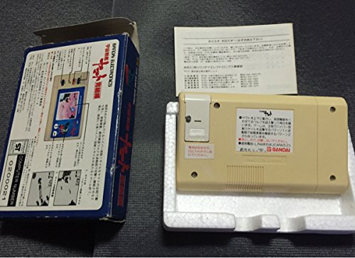 LCD GAME 宇宙戦艦ヤマト 希少品 レトロ！レア！BANDAI 宇宙戦艦ヤマト