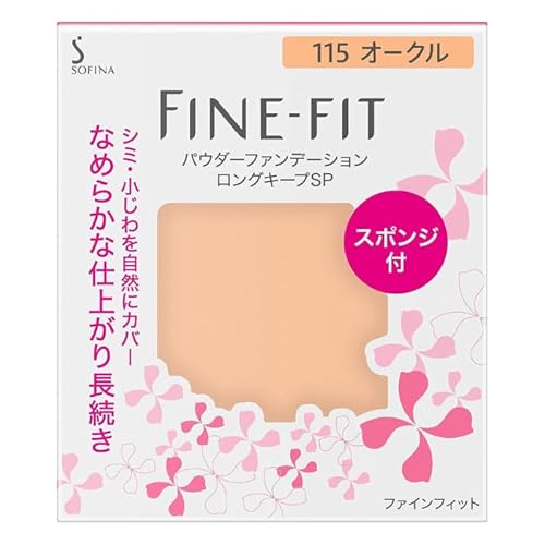 �\�t�B�[�i(sofina) FINE-FIT �p�E�_�[�t�@���f�[�V���� �����O�L�[�vSP �y�J���[ 115 �I�[�N���z