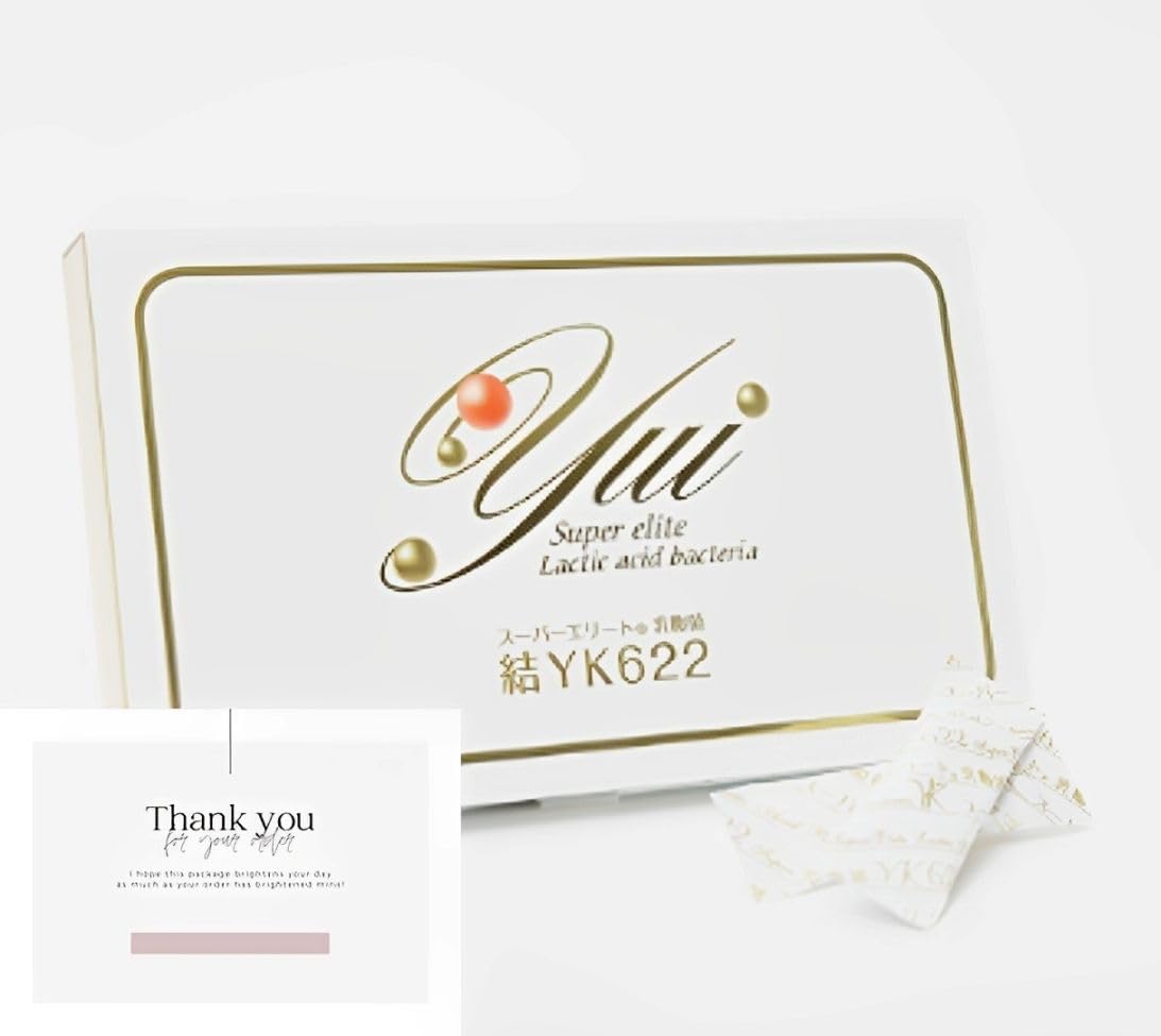 結YK622スーパーエリート乳酸菌*新品未開封２箱セット*賞味期限2022年9月 Amazon | 結 乳酸菌 スーパーエリート YK622 60包入り | ノーブランド