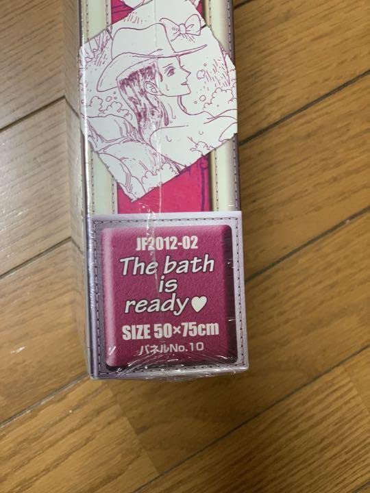 未開封　ワンピース　ジャンプフェスタ 2012 　　1000ピース Amazon.co.jp: ワンピースパズル 1000ピース ジャンプフェスタ
