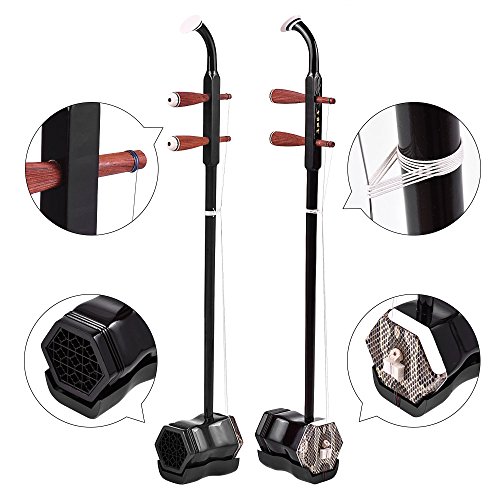 YIWENG Solidwood Erhu Chinesische 2-saitige Violine Fiddle Stringed Musikinstrument Dark Coffee,Studenten Erhu
