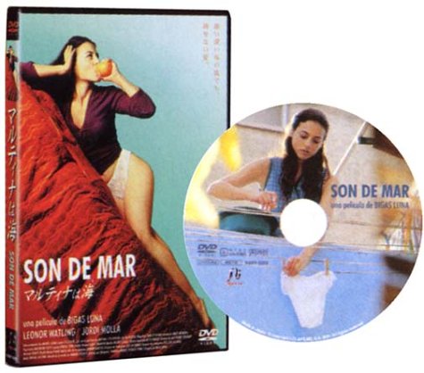 DVD【マルティナの住む街】 DVD【マルティナの住む街】 DVD【マルティナの住む街】 Amazon