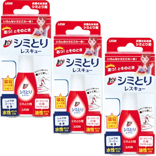 y3Zbgzgbv V~Ƃ背XL[ 17ml zV[g x5 gу^Cv ^ѕ֗ȃ`bNtrj[ܕt(3)