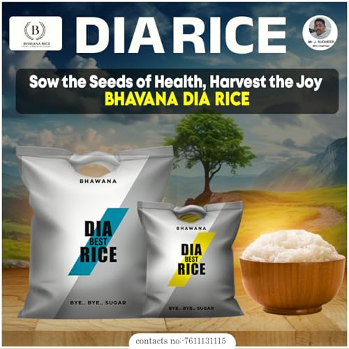 Image of Bhavana Dia Best Rice, High Protein, Low Fat, High Fibre, Low Glycemic Index 51.5, 5 kg