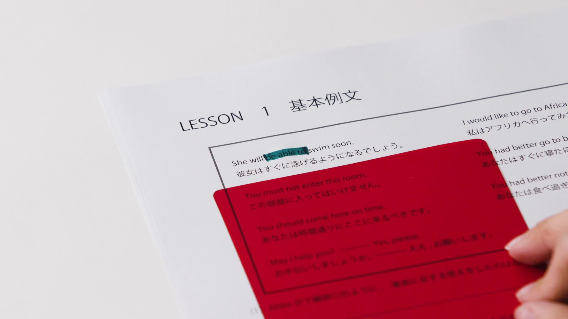 Amazon.co.jp: コクヨ チェックル 暗記用ペン ブライトカラー 青