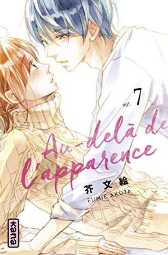 Télécharger Au-delà de l'apparence - tome 7 Francais PDF