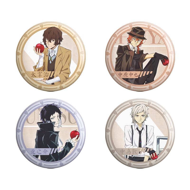 Bungo Stray Dogs Brooch Pins Set Paint Enamel Badges, Nakahara Chuuya Brooches On Bag Hat Dazai Osamu Brooch Pins
