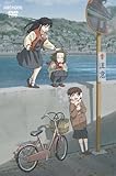 かみちゅ! 7
