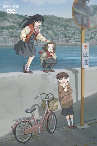 かみちゅ! 7 [DVD]