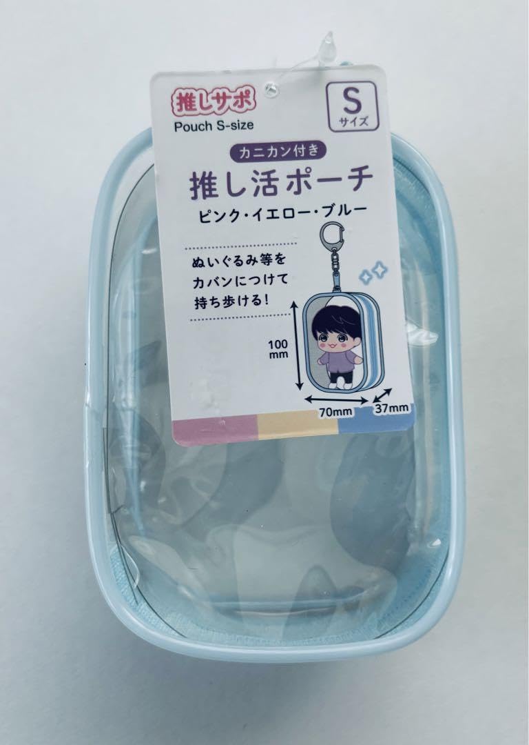 セリア ユニコーン ポーチ 新品未使用 ですが角部分に微かな汚れ