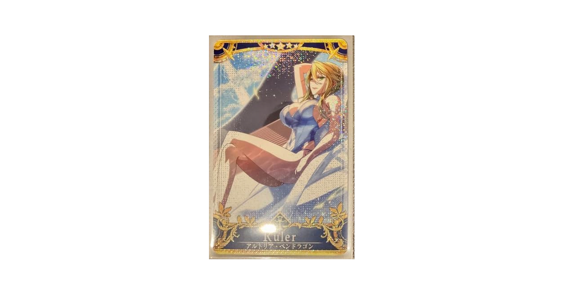 アルトリア最終再臨 フェイタル アルトリア最終再臨 フェイタル FGO AC アーケード アルトリア