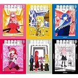 【Blu-ray】ぼっち・ざ・ろっく! 完全生産限定版 全6巻セット(全巻収納BOX付き)