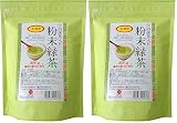 お茶の丸幸 業務用宇