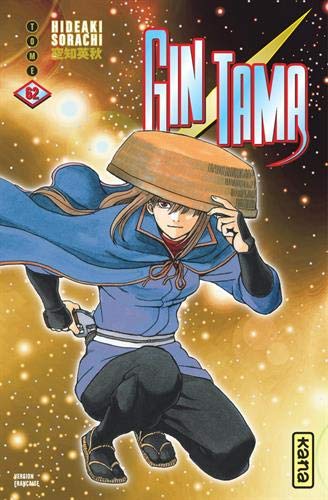 Gintama — Tome 62