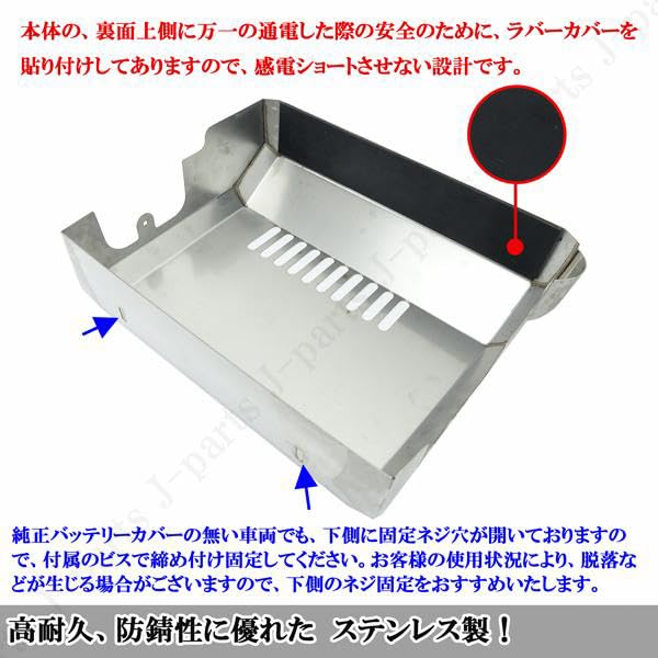 Amazon | MOTOFUTURE ハイゼットトラック S200 S210 S500P S510P 標準
