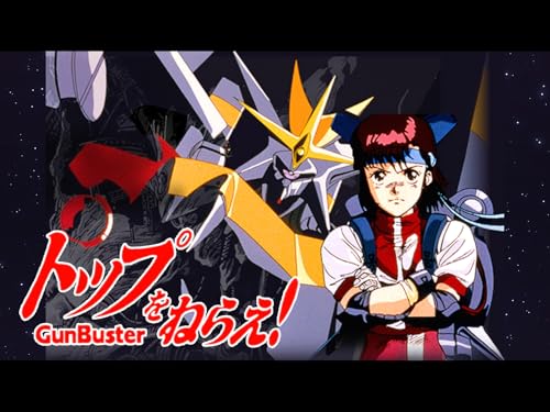ガイナックス消滅】庵野秀明、岡田斗司夫らが作った伝説のスタジオの