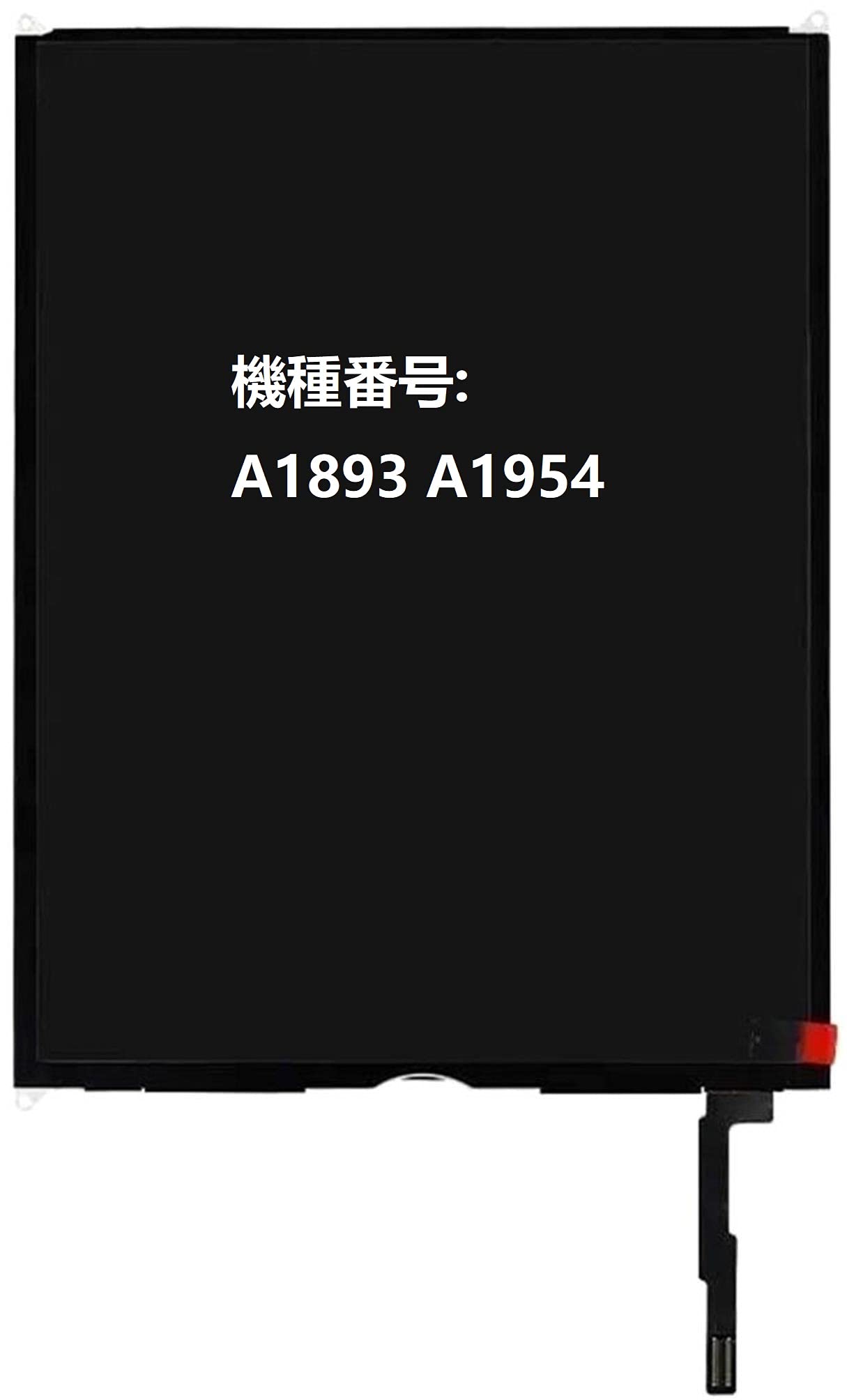 Amazon.co.jp: Kayyoo New iPad 2018 / iPad 6（第6世代）2018年モデル