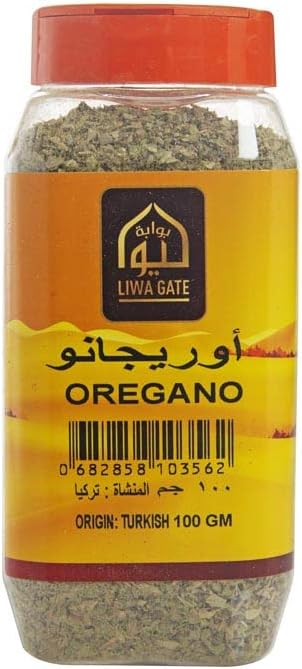 Liwa Gate Oregano (Bottle) 100gm