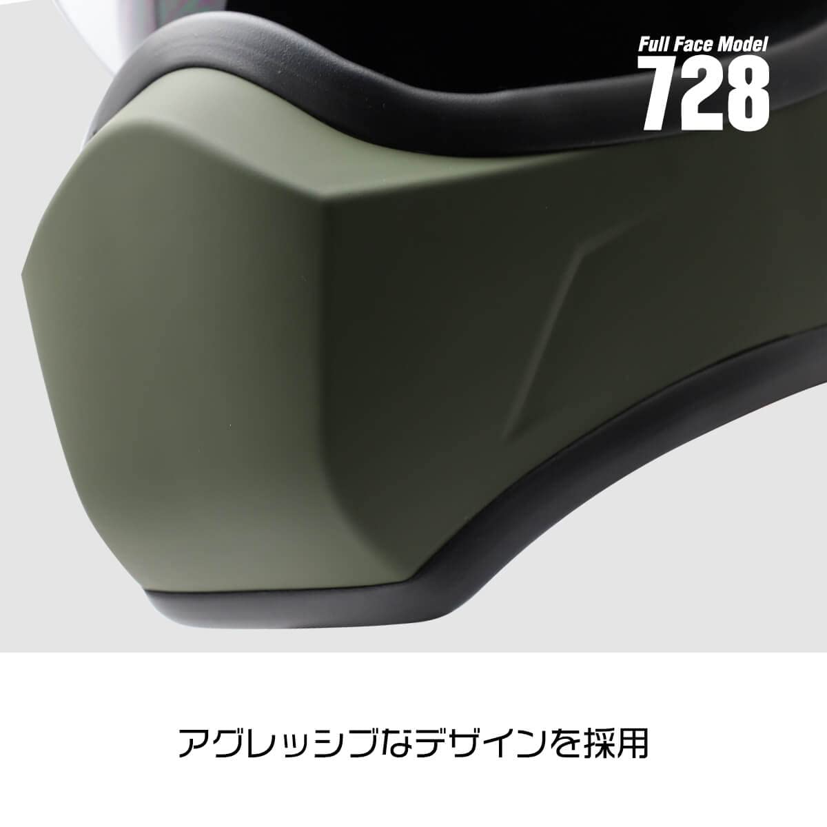 Amazon | バイク ヘルメット フルフェイス インナーバイザー付き IS