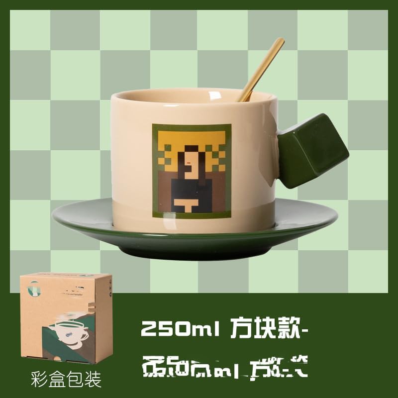 Vintage Ceramic Coffee Cup Saucer Set for Home Use-style1