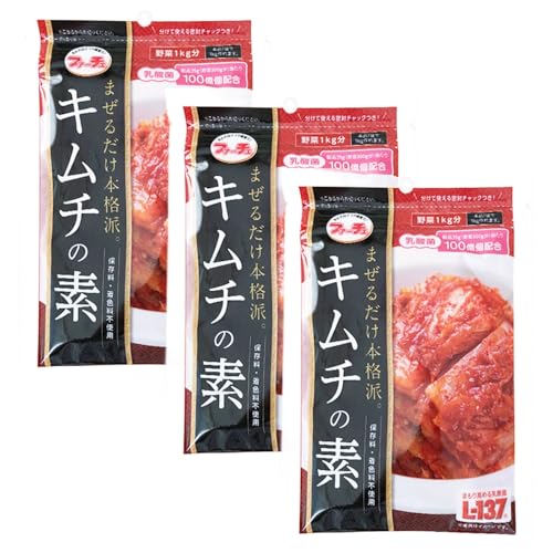 有限会社ファーチェ 本格派 キムチの素 116g × 3