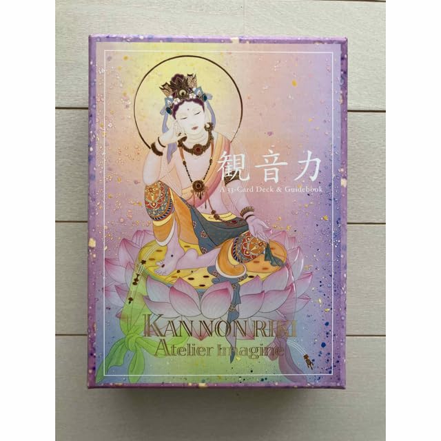 【絶版】観音力カード 草場一壽 観音力カード【絶版 大日如来】草場一壽 スペシャルエディション