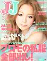 JJ 雑誌 2003年1,4,9,10,12月号 71Ad1qNp4VL._UF350,350_QL50_.jpg