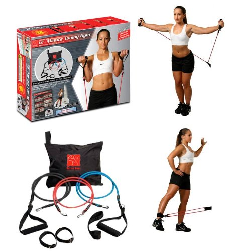 Complete 12-Minute Toning Gym