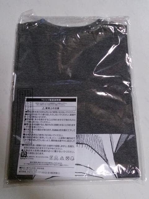 ポカリスエット&times;宇宙兄弟 オリジナルTシャツ 女性フリーサイズ