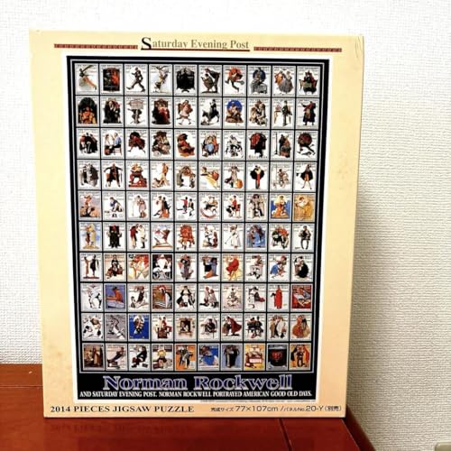 ジグソーパズル ノーマンロックウェル サタデーイヴニングポスト 品