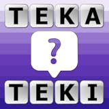 Guna syiling untuk klu Teka Teki Malaysia