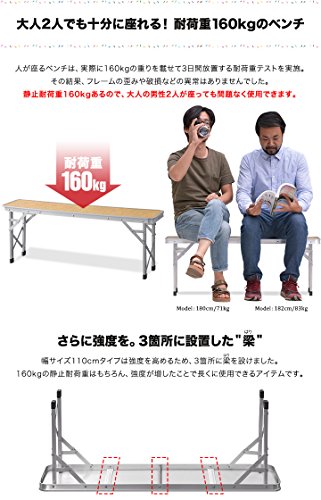 FIELDOOR 収納式アルミレジャーテーブル 【全6カラー】 高さ調節2段階 ベンチ分離タイプ の商品画像 5