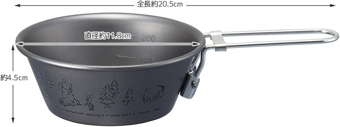Skater ASC1-A Aluminum Shera Cup with Folding Handle Scale 10.1 fl oz (300 ml), Disney Winnie the Pooh