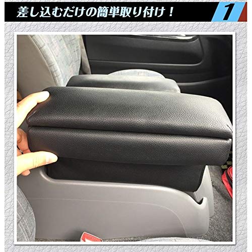 Amazon | アームレスト コンソール ボックッス 車用収納ボックス 汎用