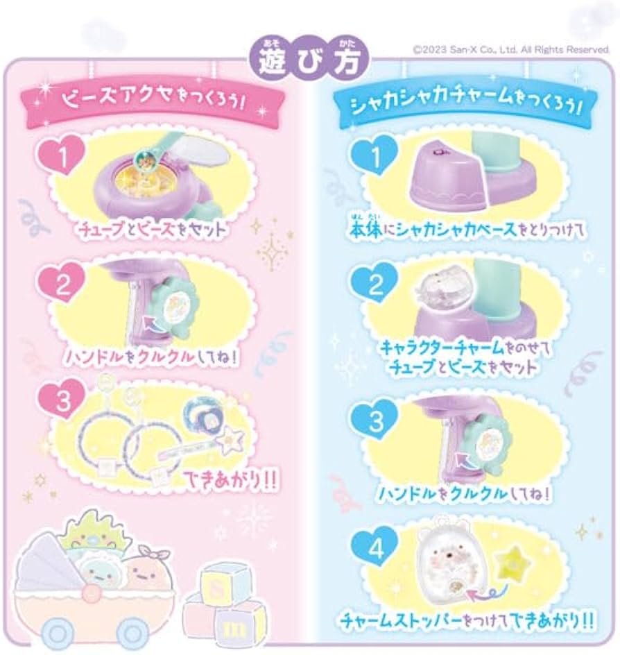 51V6vDEPoZL._AC_UF894,