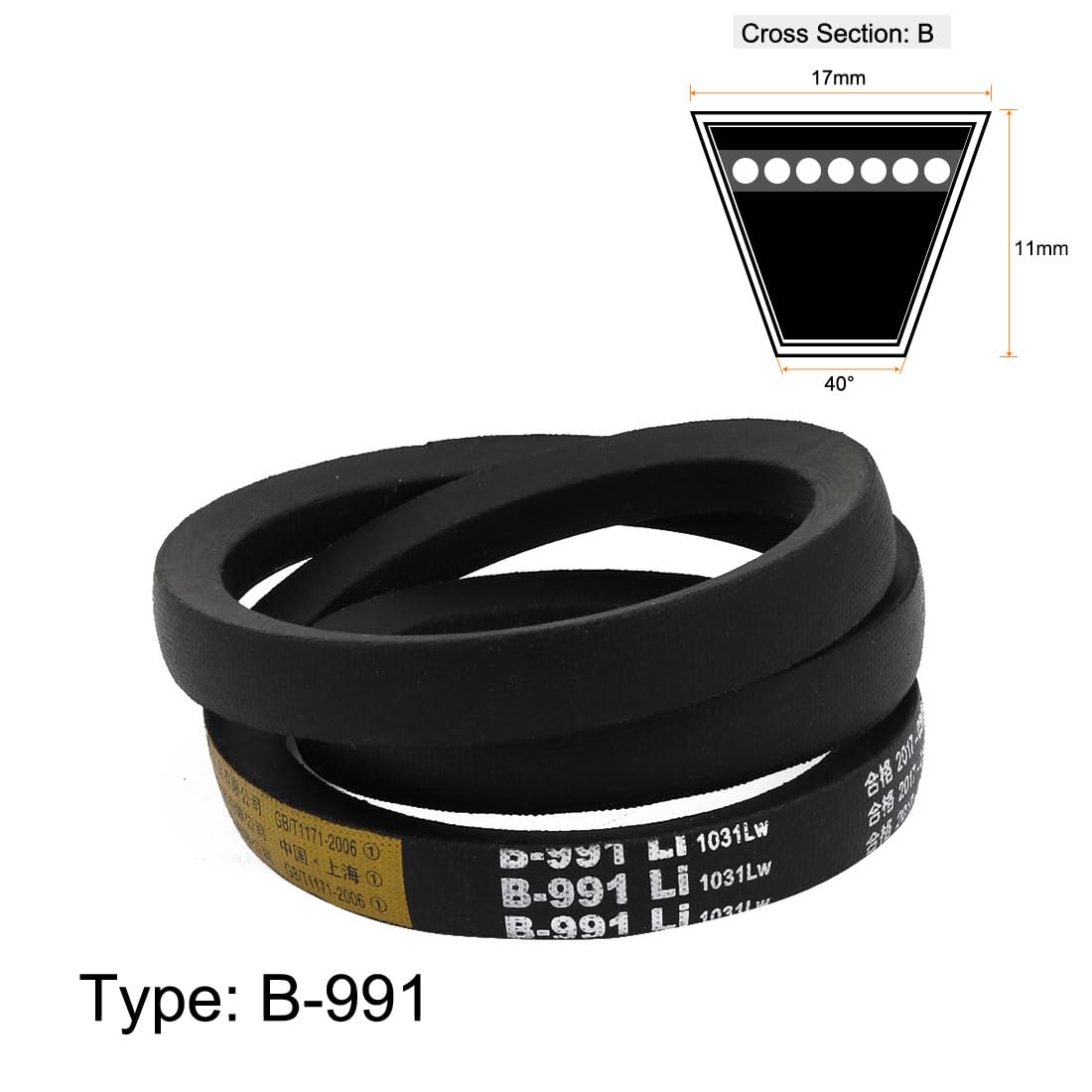 uxcell B991 17mm Width 11mm Thickness Rubber Transmission