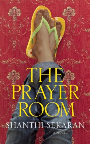 Buy The Prayer Room — BookShops.in