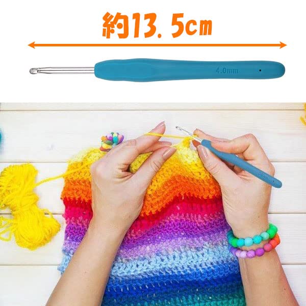 Amazon.co.jp: （TC-select） かぎ針 編み針 9本セット 編み物 手編み