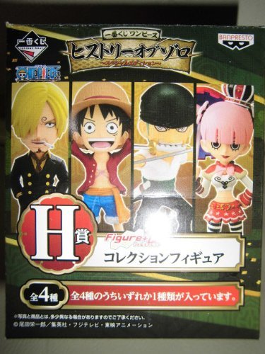 Amazon.co.jp: 一番くじ ワンピース ヒストリーオブゾロ H賞