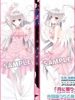 Amazon.co.jp: 月に寄りそう乙女の作法 桜小路ルナ 中国版つり乙発売