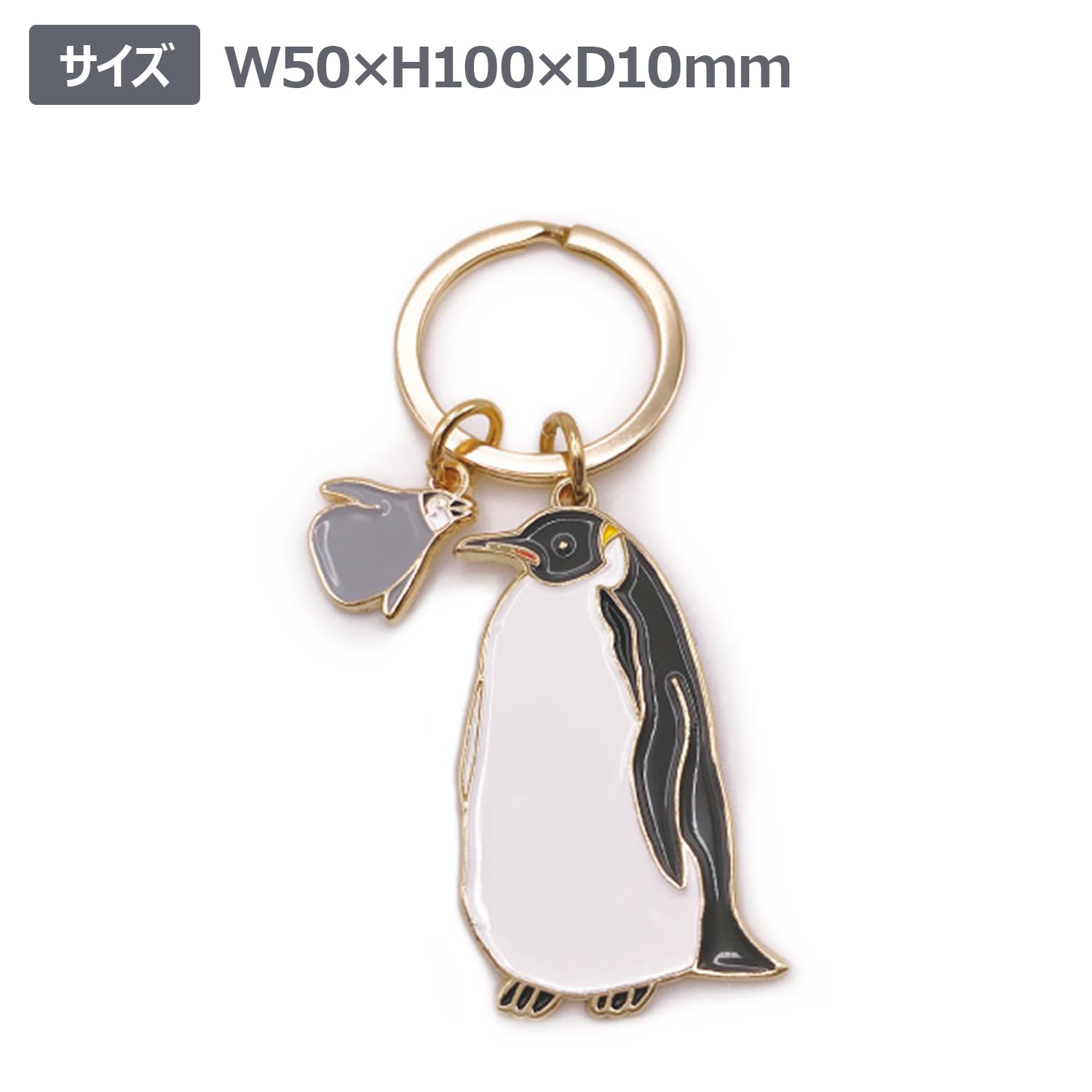 名古屋港水族館 ペンギンの羽根キーホルダー エンペラーペンギン とし on X: 