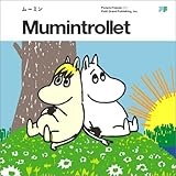 ムーミン (Picture Friends 003)