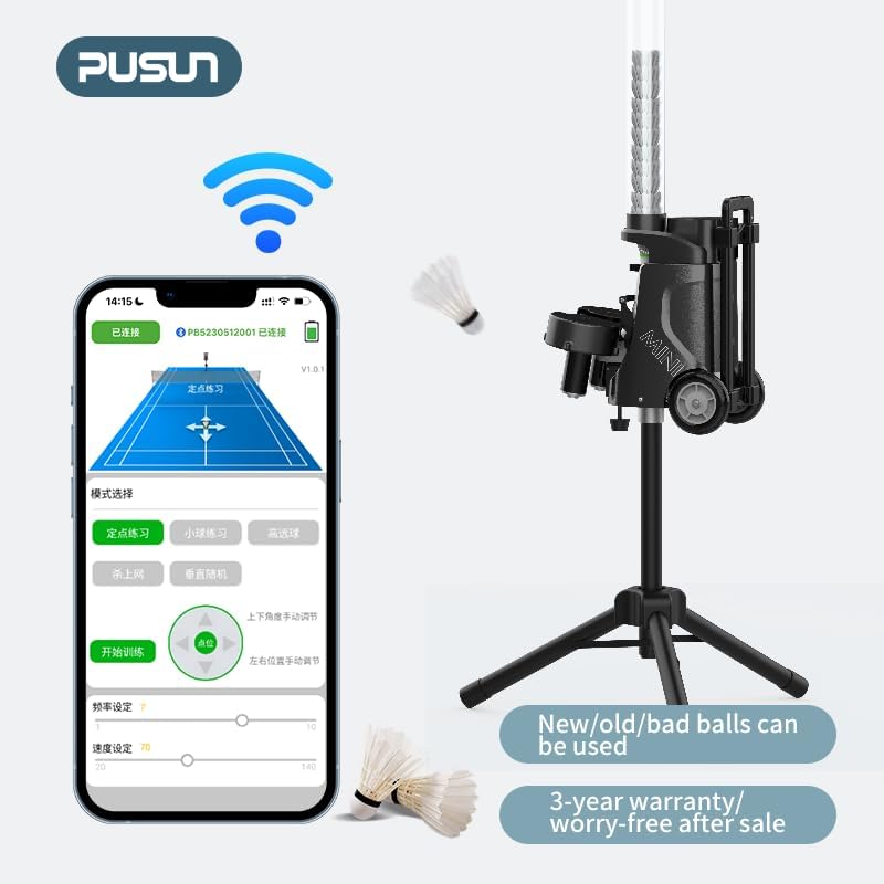 Portable Badminton Ball Machine PB-MINI Pro | App Control | 50+ Shuttlecock Capacity | 28-120km/h Speed | Lightweight Design | Training Aid
