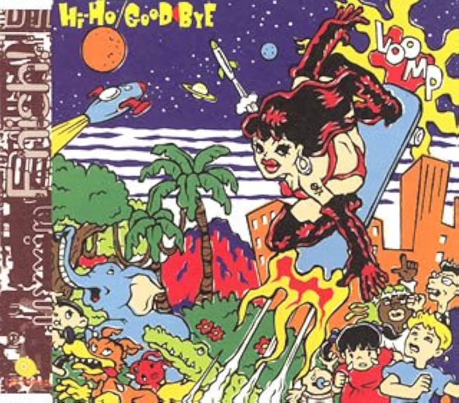 Amazon.co.jp: Hi-Ho: ミュージック