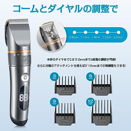 ARZER バリカン メンズ【2025 独創設計＆プロ仕様】電動バリカン 散髪用 CWLFQ の商品画像 5
