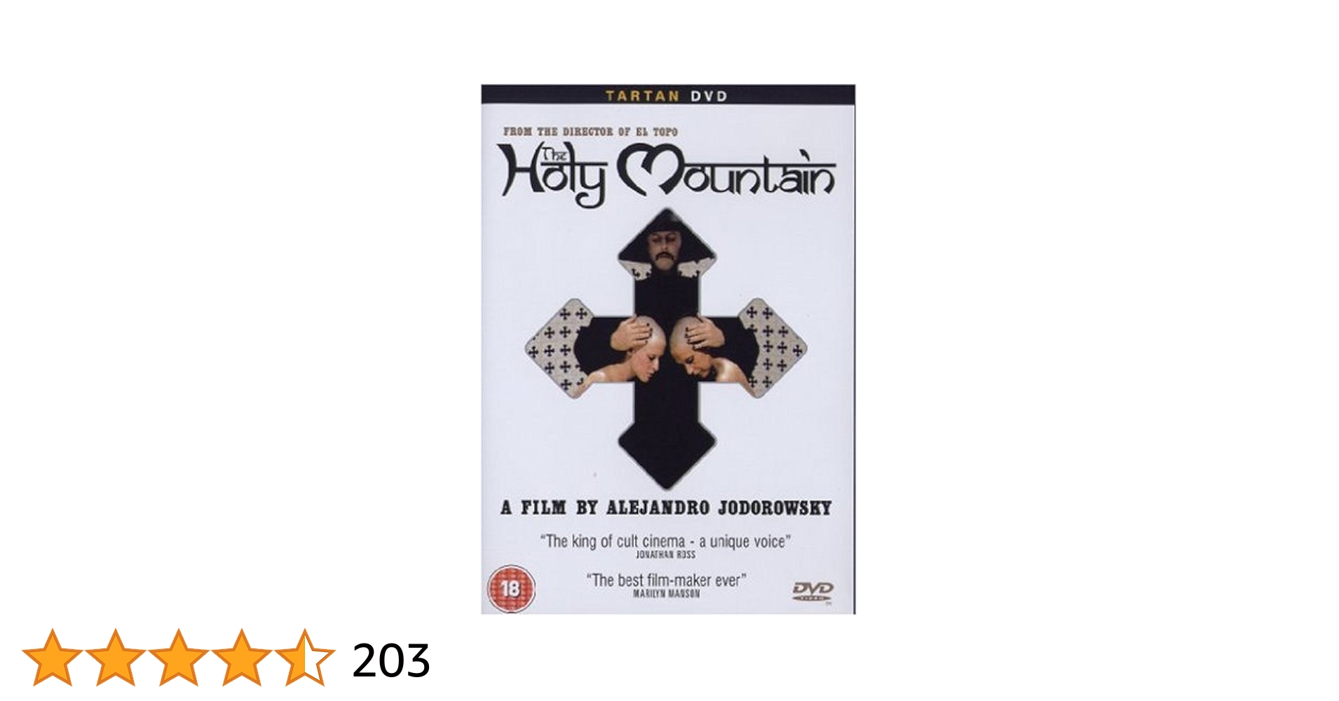 EL TOPO / HOLY MOUNTAIN DVDセット EL TOPO / HOLY MOUNTAIN DVDセット EL TOPO / HOLY MOUNTAIN
