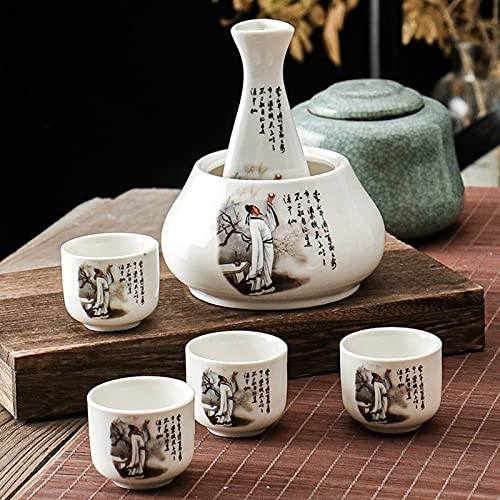Rvvk Ceramic Warm Hot Wine Vessel, Household Chinese Style Hip Flask, Wine Glass Set, Sake, White Wine, Yellow Wine Set, Six-Piece Set #TOP4