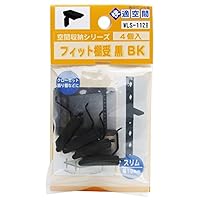 Amazon.co.jp: 和気産業(Waki Sangyo) 快適空間 ステンレス