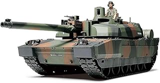 TAMIYA 35362 1/35 French Main Battle Tank Plastic Model Kit